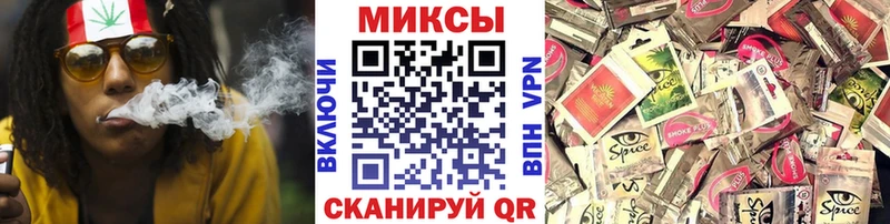 Бутират BDO 33% Элиста