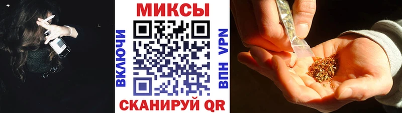 Бутират BDO  Купить закладки  Элиста 
