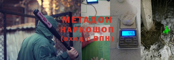 скорость Баксан