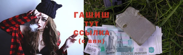 2c-b Богородск