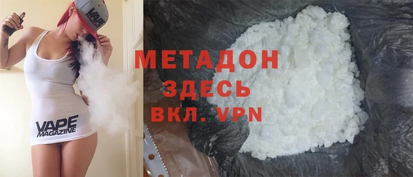PSILOCYBIN Богданович