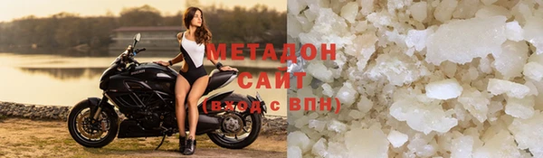 бутик Балахна