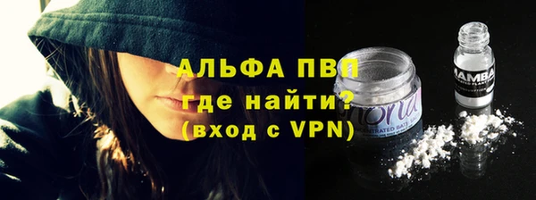скорость Баксан