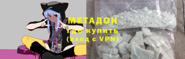 PSILOCYBIN Богданович