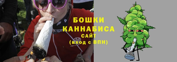 мескалин Балабаново