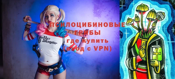 скорость Баксан