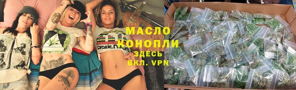 PSILOCYBIN Богданович