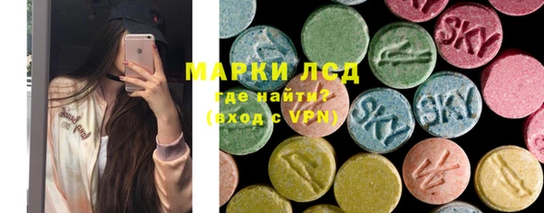 бутик Балахна