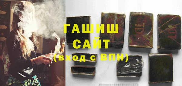 скорость Баксан