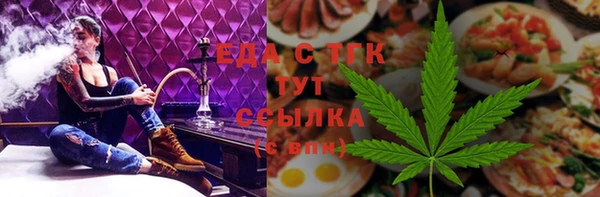 скорость Баксан